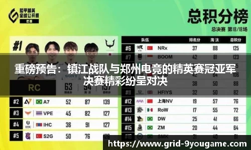 九游娱乐官方网站