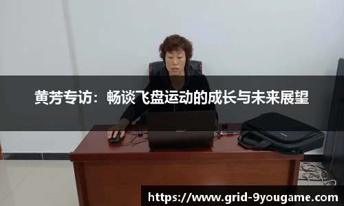 九游娱乐官方网站